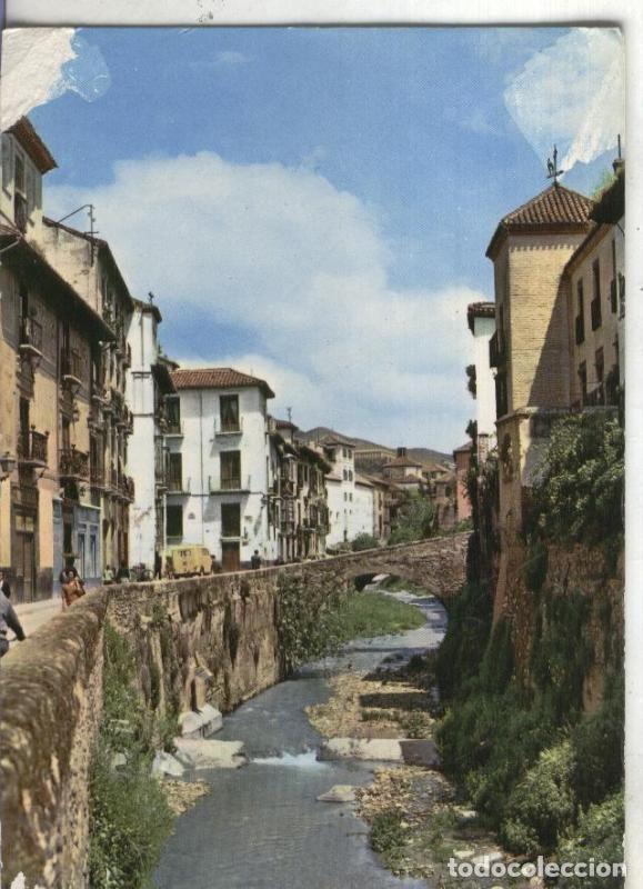 Postales: Postal:: Granada - Varios