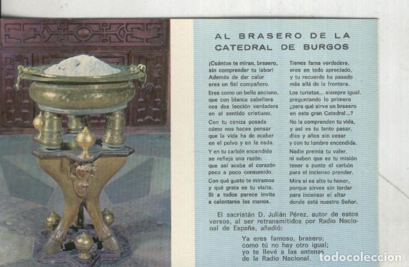 Postales: Postal: Brasero de la catedral de Burgos - Varios