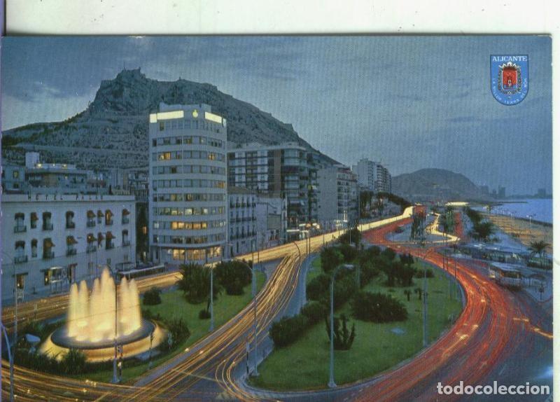 Postkarten: Postal: Alicante - Varios