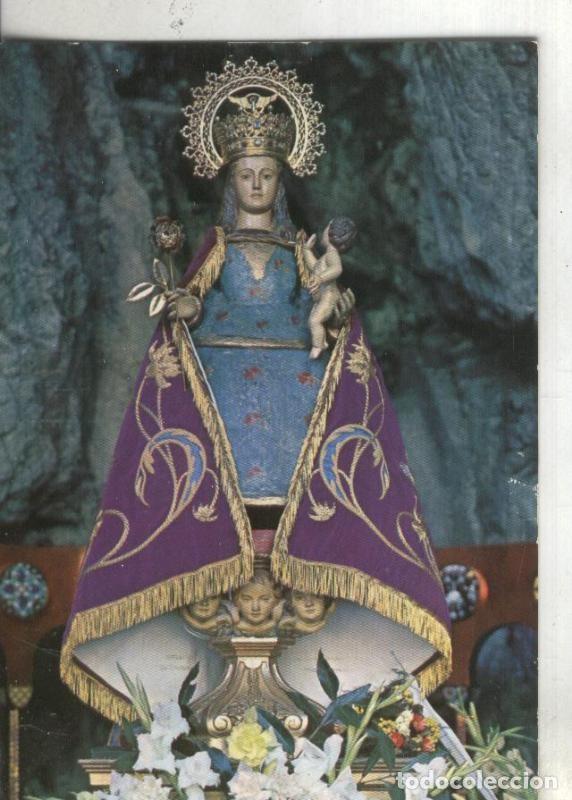 Postais: Postal: Asturia: Virgen de Covadonga - Varios