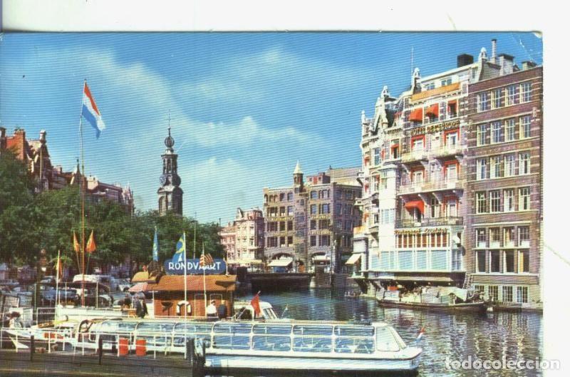 Postales: Postal: Amsterdam - Varios - Foto 1