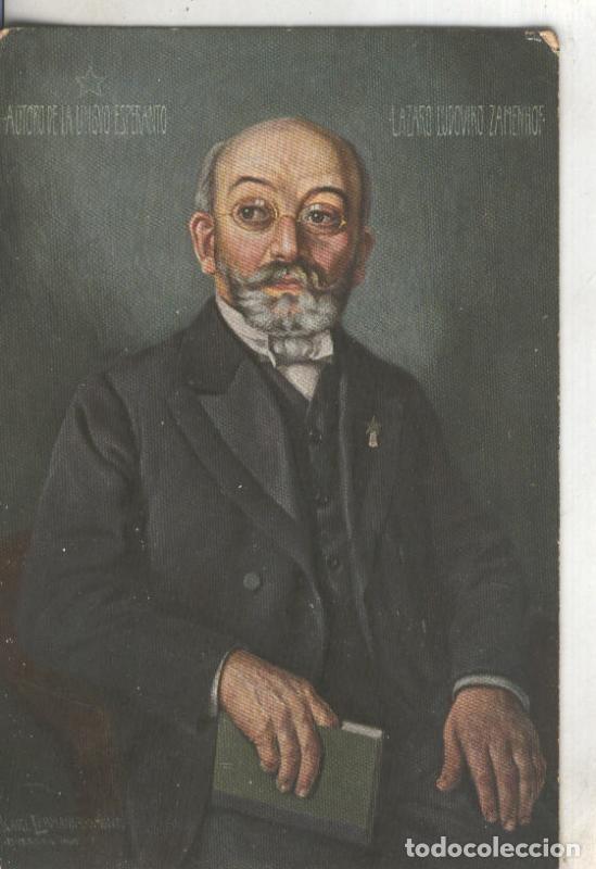 Postales: Postal coloreada de epoca 0065 : Johannes Heyn, Leipzig - Varios