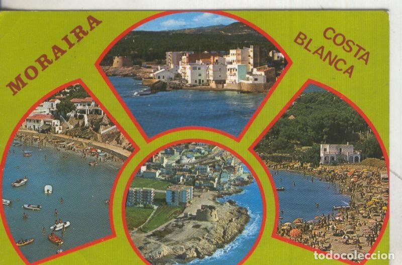 Postcards: Postal 5131 : Moraira en Alicante - Varios