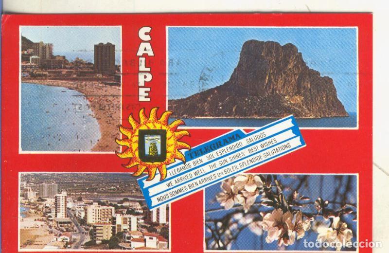 Postkarten: Postal 5057 : Vista de Calpe en Alicante - Varios