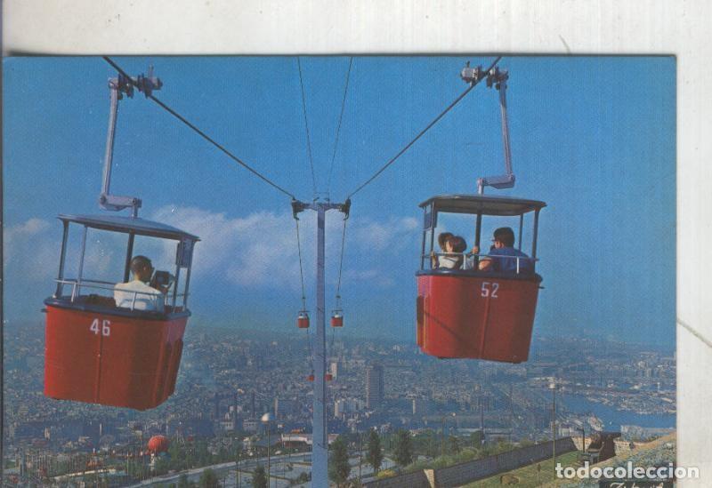 Postcards: Postal 5421 : Cestas del parque de Montjuich de Barcelona - Varios