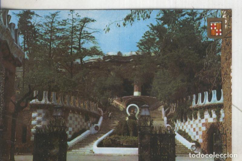 Postais: Postal 6022 : Entrada parque guell de Barcelona - Varios