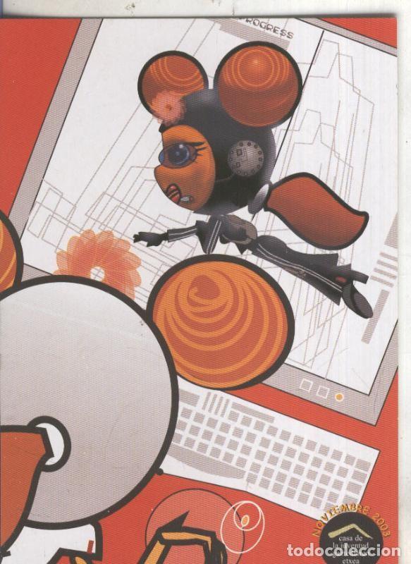 Postkarten: Postal 5860 : Publicitaria programacion noviembre 2003, pamplona joven - Varios