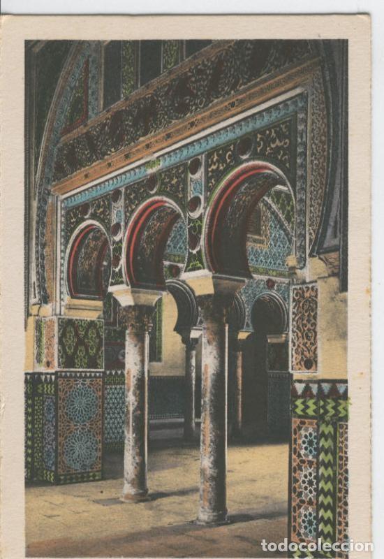 Postkarten: Postal B/N 0332 : Sevilla: Alcazar, puerta del salon de Embajadores - Varios
