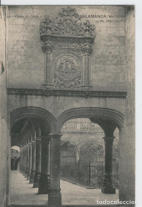 Postales: Postal B/N 0338 : Salamanca: entrada al instituto - Varios