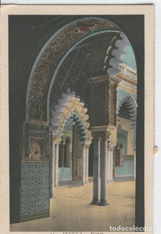 Postais: Postal B/N 0334 : Sevilla: Alcazar, patio de las doncellas - Varios