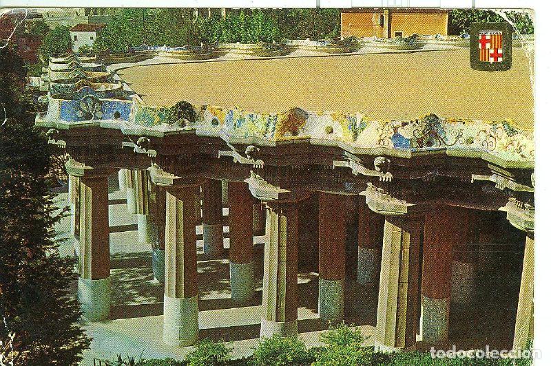 Postkarten: Postal 6216: Parque Guell de Barcelona - Varios