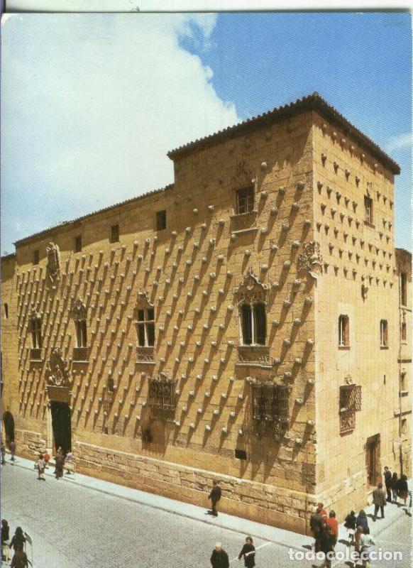 Cartoline: Postal 2543 : Salamanca: Casa de las Conchas - Varios