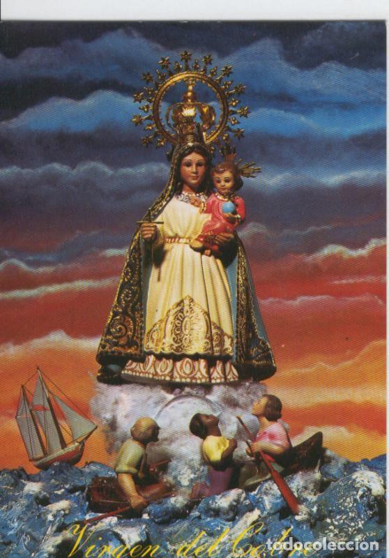 Cartoline: Postal Virgenes 1042 : Virgen del Cobre - Varios