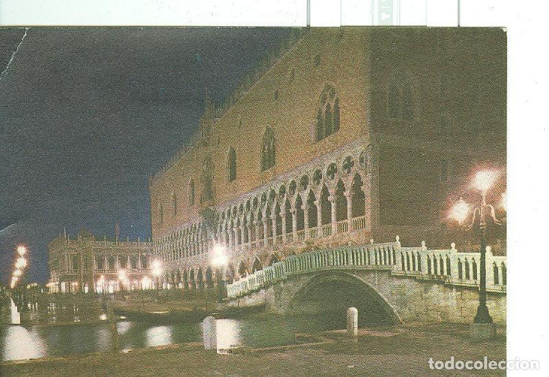 Postales: Postal 6523 : Venezia, Palazzo Ducale - Varios