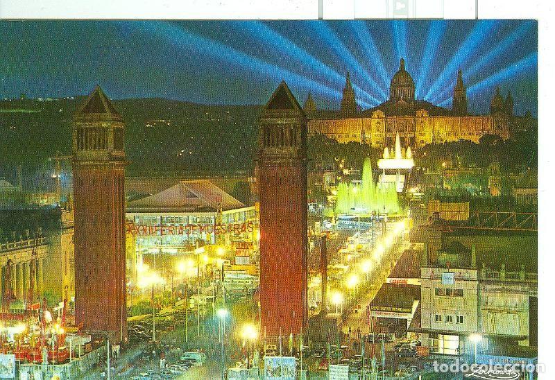 Postkarten: Postal 6470 : Montjuich, Palacio Nacional, Barcelona - Varios