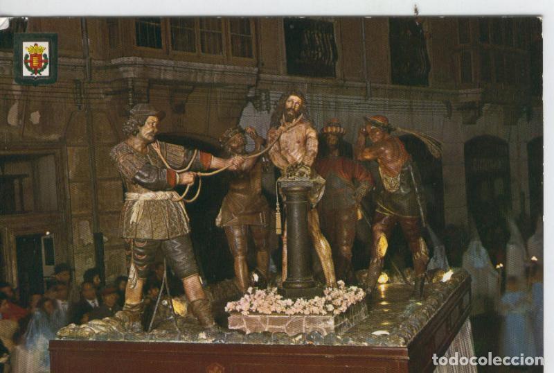 Postkarten: Postal 7309 : Semana Santa de Valladolid: el azotamiento del se&ntilde;or - Varios