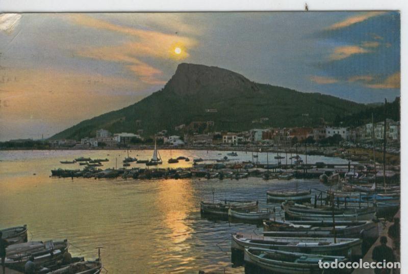 Postkarten: Postal 7342 : Estartit, Girona - Varios