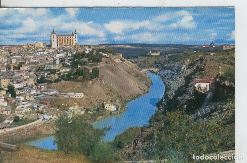 Postkarten: Postal 07649 : Toledo - Varios