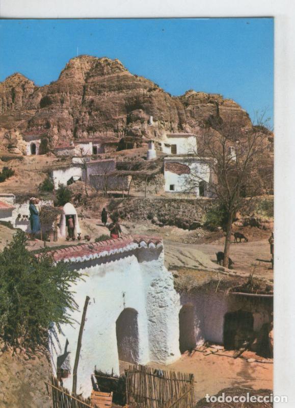 Postales: Postal 07560 : Cuevas de Purullena, Granada - Varios - Foto 1