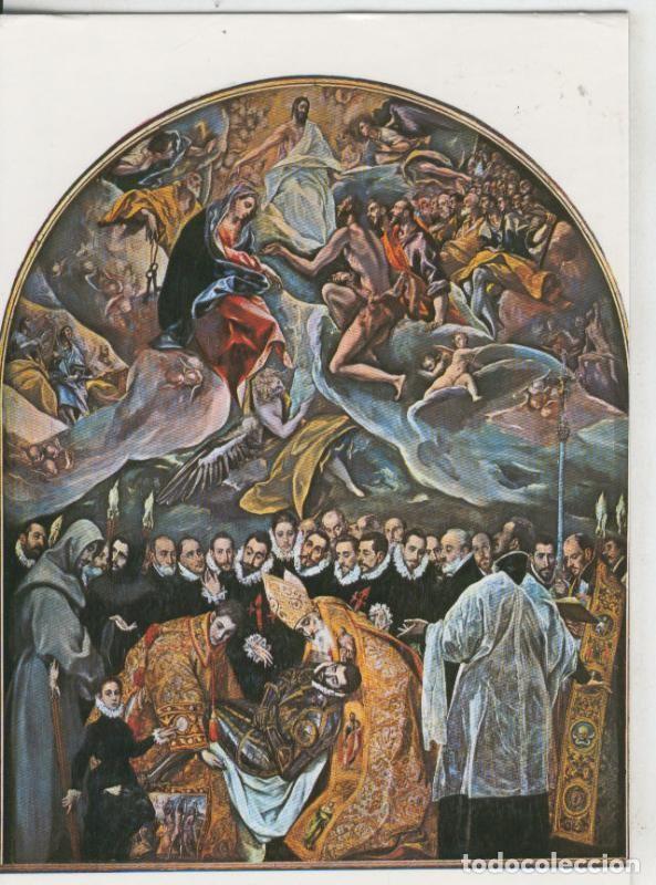 Postais: Postal 07757 : Entierro del Conde de Orgaz, El Greco, Santo Tome, Toledo - Varios