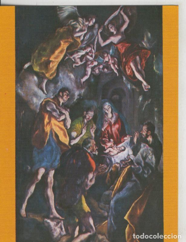 Postales: Postal 008798: La Adoracion de los Pastores de El Greco - Varios