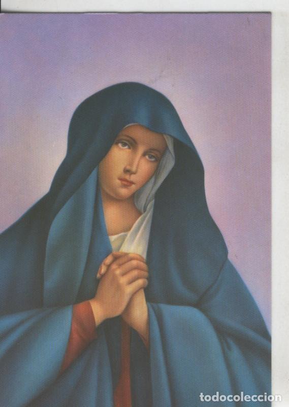 Postales: Postal 008824: Virgen Mater Dolorosa - Varios