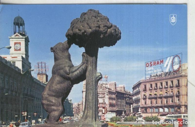 Postales: Postal 003433: Madrid: Puerta del sol - Varios - Foto 1