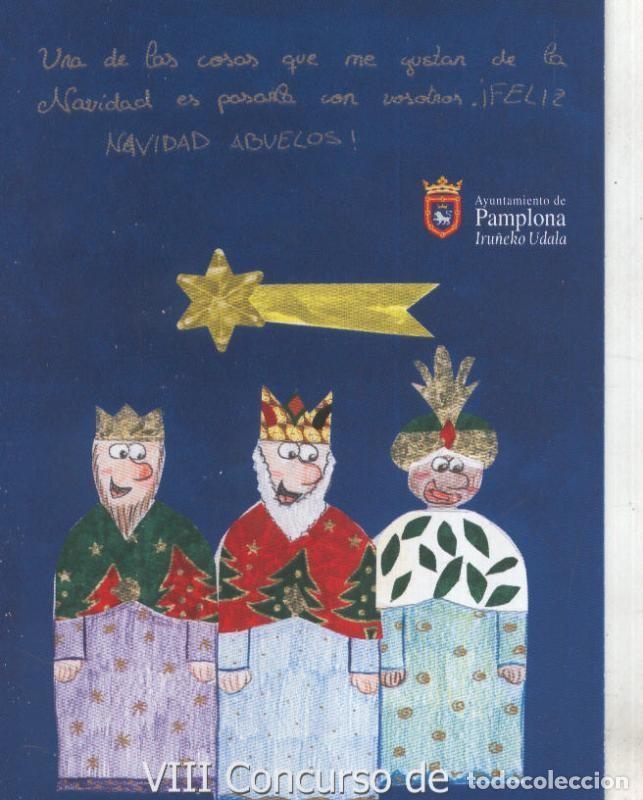 Postcards: Postal 005754 : Publicitaria concurso tarjetas navide&ntilde;as 2005, Pamplona - Varios