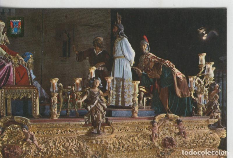Postales: Postal 009457: Paso Nuestro Padre Jesus ante Anas en la semana santa sevillana - Varios
