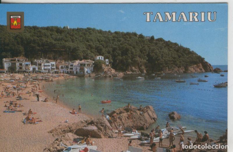 Cartes Postales: Postal 009462: Tamariu, Costa Brava - Varios