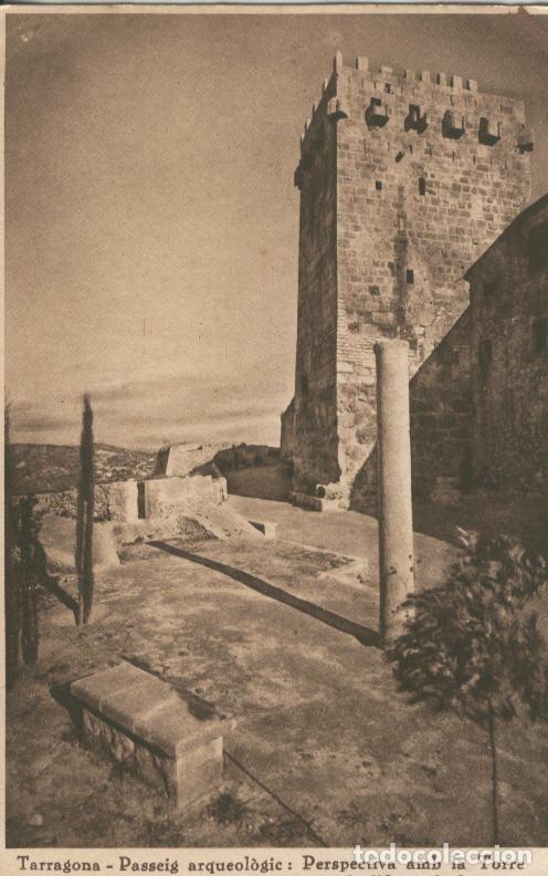 Postcards: Postal 010182: Tarragona: passeig arqueologic - Varios