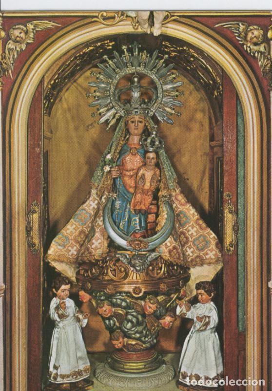 Postais: Postal Virgenes 0225 : Nuestra Se&ntilde;ora de la Salud, Barbatona-siguenza (guadalajara) - Varios
