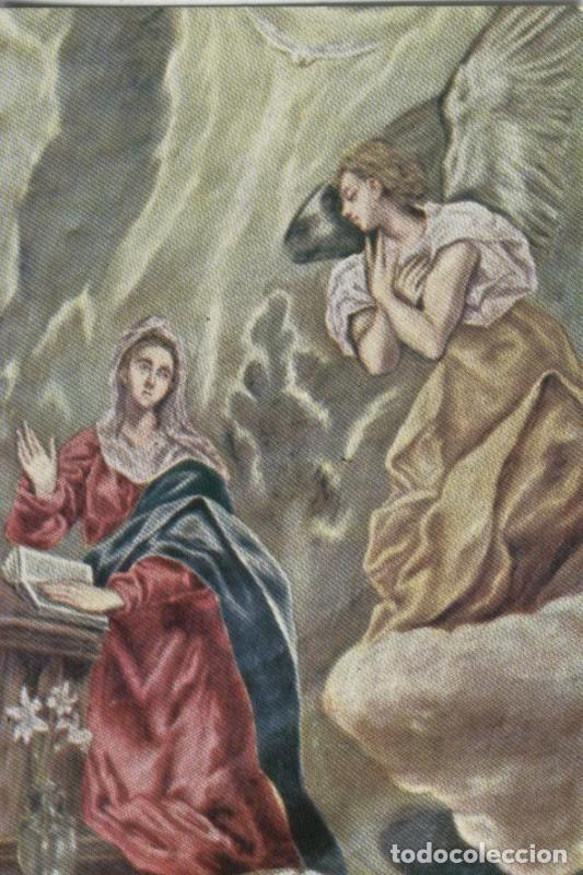Postkarten: Postal 000093 : Greco: La anunciacion - Varios