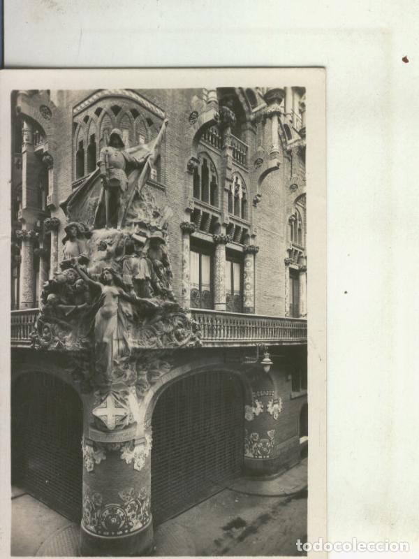 Postales: Postal 010435: Escultura del Palacio de la Musica de Barcelona - Varios