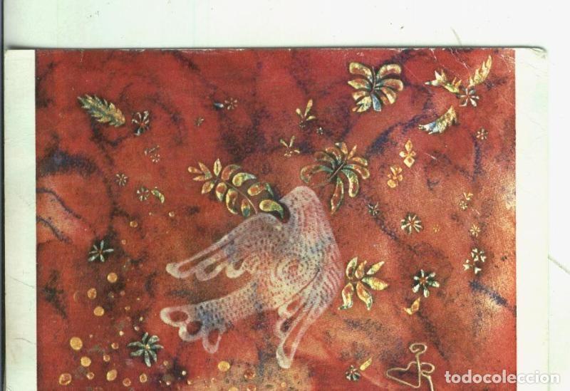 Postkarten: Postal 004358 : Exposicion Paquita Rigo y Maria Antonia Rigo en Circulo Bellas Artes-Palma Mallorca