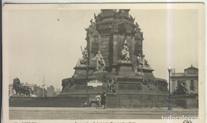 Postkarten: Postal 010529: Pedestal Monumento a Colon en Barcelona - Varios