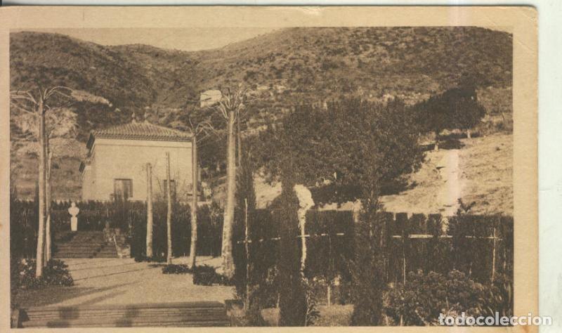 Postais: Postal 010536: Font del Lleo en Pedrables, Barcelona - Varios