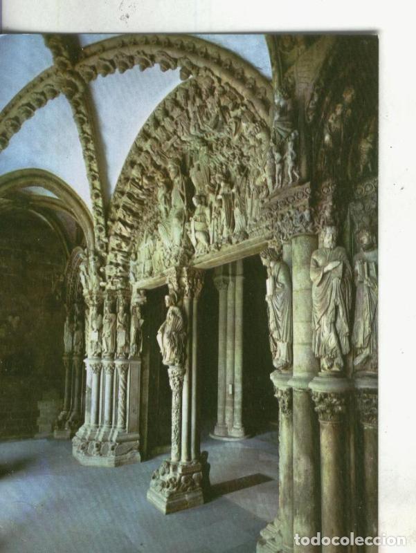 Postales: Postal 004047 : Santiago de Compostela: Catedral: Portico de la Gloria - Varios