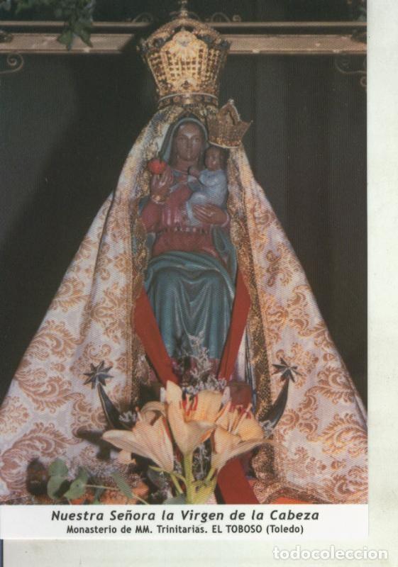 Postkarten: Postal 011707: Virgen Ntra Sra de la Cabeza, El Toboso, Toledo - Varios