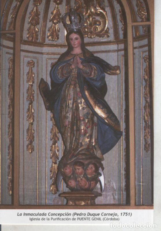 Postales: Postal 011778: Virgen Ntra Sra La Inmaculada Concepcion (Pedro Duque Cornejo) - Varios