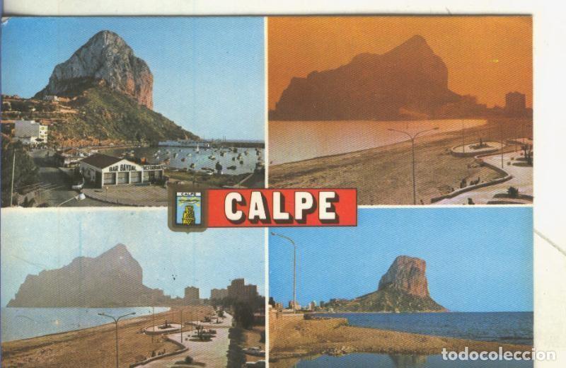 Postales: Postal 005043 : Vistas varias de Calpe en Alicante - Varios