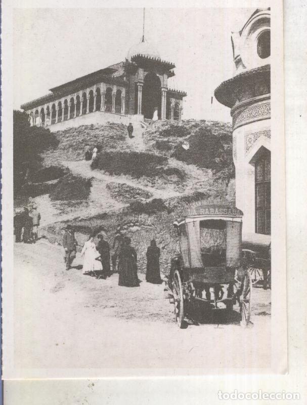 Postais: Postal 012569: Barcelona: Cumbre del Tibidabo - Varios