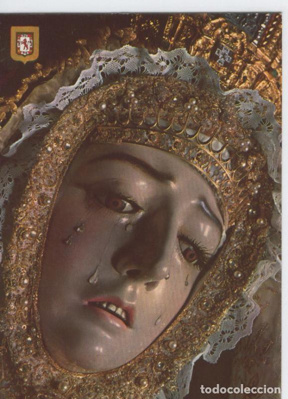 Postales: Postal 012576: Virgen Nuestra Se&ntilde;ora de los Dolores, Cordoba - Varios