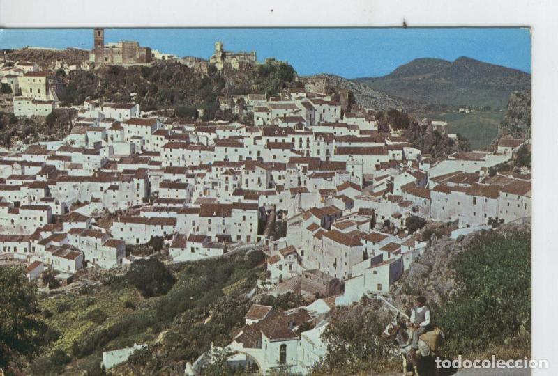 Postales: Postal 007606 : Casares, Malaga - Varios - Foto 1