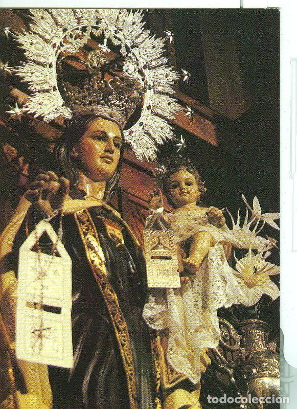 Postales: Postal 012510: Virgen Nuestra Se&ntilde;ora del Carmen - Varios