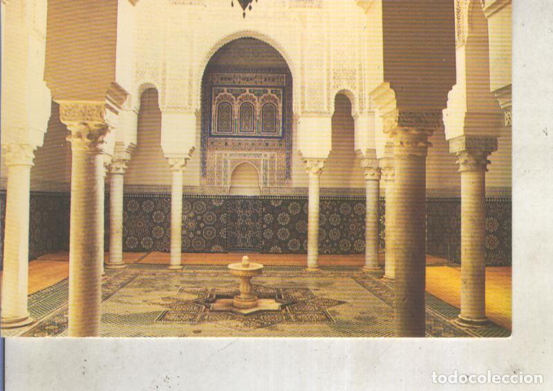 Postkarten: Postal 013081: Mausoleo Moulay Ismail en Meknes - Varios