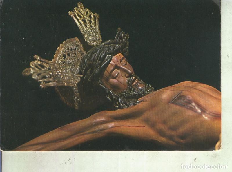 Postkarten: Postal 013334: Azuaga, Badajoz: santisimo cristo del humilladero de Azuaga - Varios