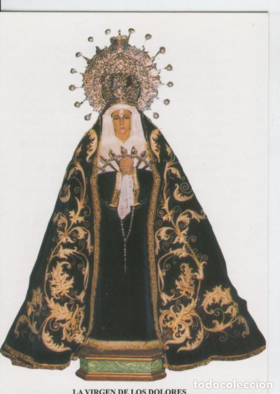 Postales: Postal 013809: Virgen de los Dolores - Varios