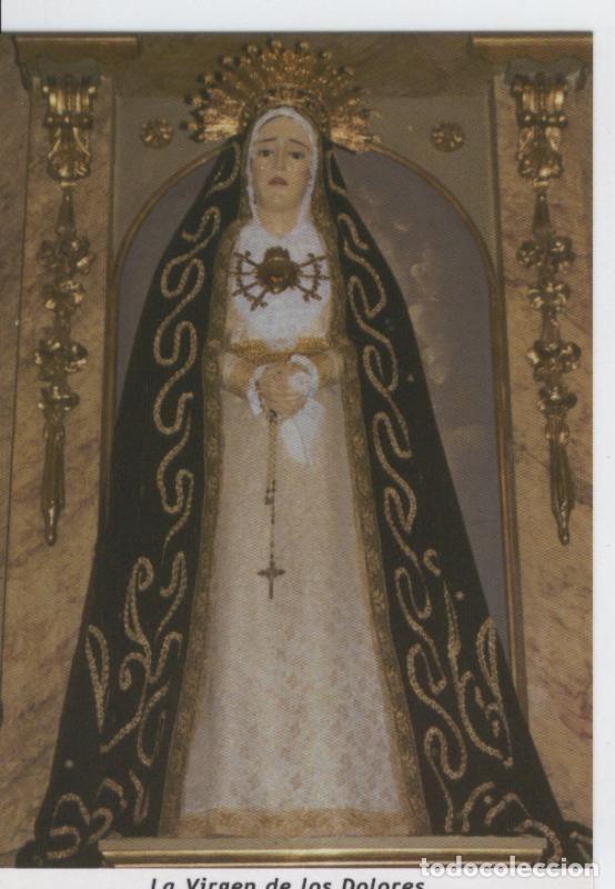Cartoline: Postal 013672: Virgen de los Dolores - Varios