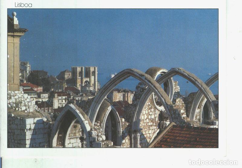 Cartoline: Postal 014130: Ruinas del convento de Carmo, Lisboa, Portugal - Varios